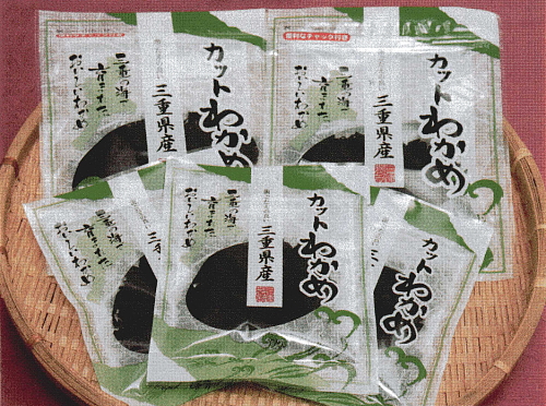 三重県産カットわかめ